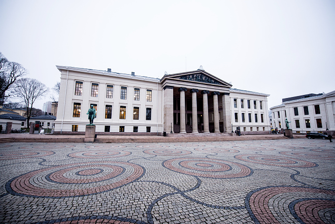 Universitetsplassen i Oslo. (Foto: Anders Lien/UiO)