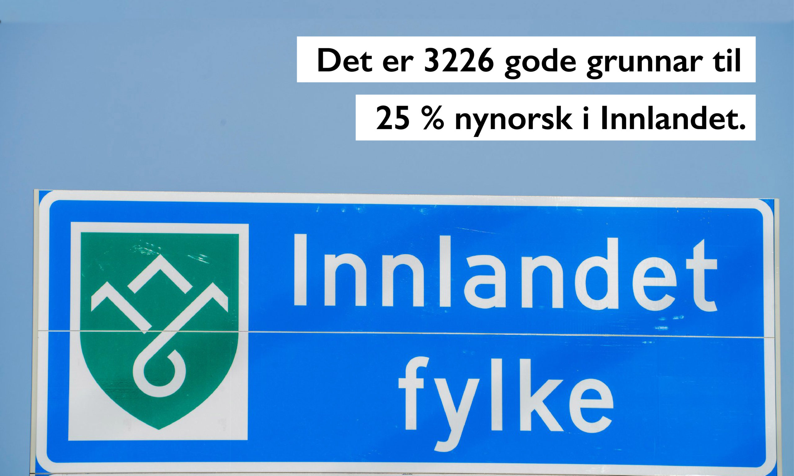 innlandet_nett