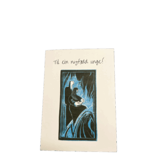 Etne - til ein nyfødd unge