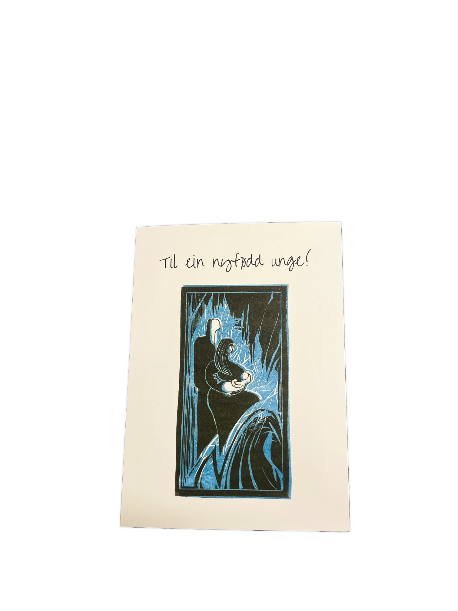 Etne - til ein nyfødd unge