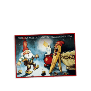 Adventskalender 2026